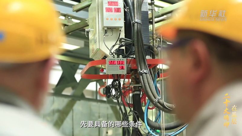 软件稳定性测试：关键步骤与注意事项