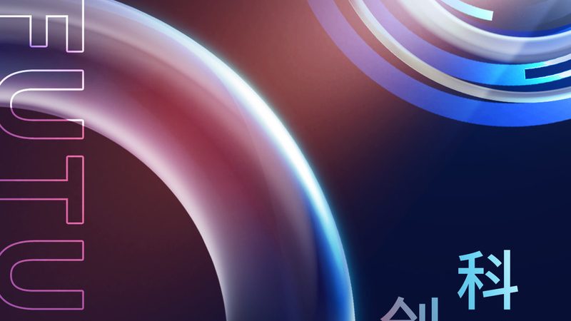 开源API网关与反向代理：本质区别与选择指南