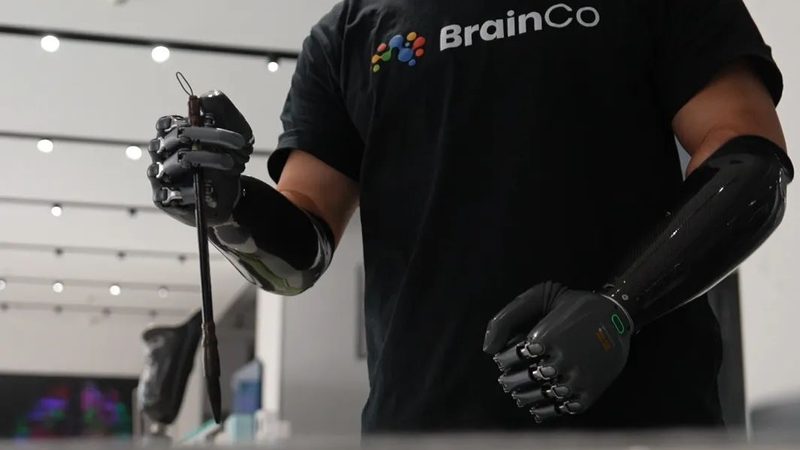 医院物联网资产管理系统：提升医院资产管理效率的关键**