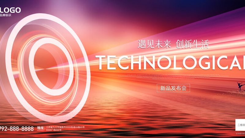 研发加计扣除：常见问题及注意事项解析