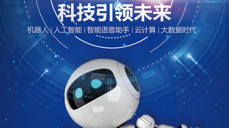数据治理标准规范制定：关键注意事项与实施路径